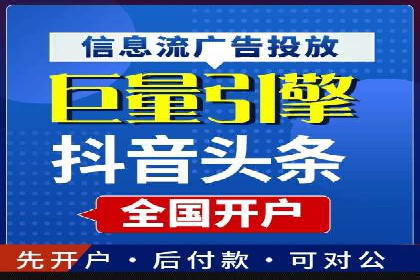 某企业SEM策略调整案例：效果显著，业绩翻倍
