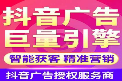 SEM服务公司助力互联网营销案例