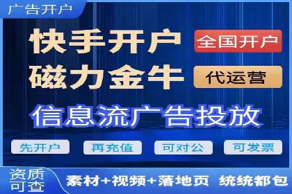 SEM搜索引擎优化案例集锦，助您掌握优化技巧